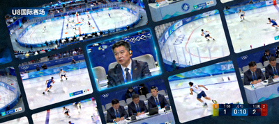 U8国际赛场窗口直播画面 - 多角度实时体育赛事直播